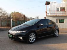 Купити Honda бу в Україні - купити на Автобазарі