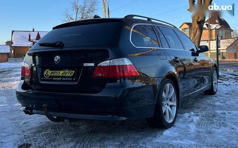 BMW 5 серия 2007 - фото 7