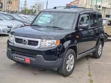 Продажа Honda б/у в Харьковской области - купить на Автобазаре