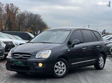 Продажа б/у Kia Carens в Киеве - купить на Автобазаре