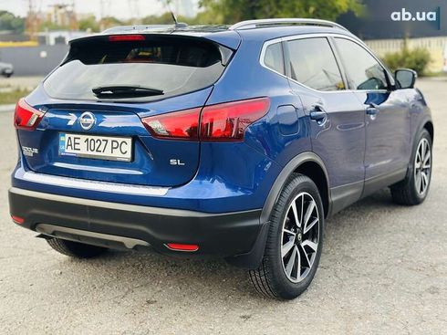 Nissan Rogue 2017 - фото 8