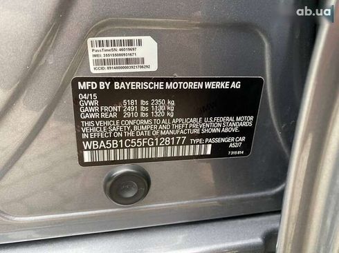 BMW 5 серия 2015 - фото 21