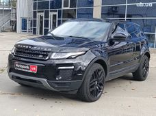 Land Rover внедорожник бу Харьков - купить на Автобазаре