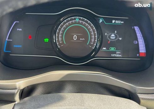 Hyundai Kona 2019 - фото 19