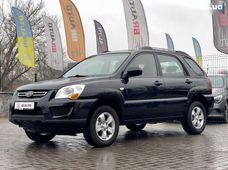 Продажа б/у Kia Sportage 2008 года - купить на Автобазаре