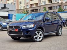 Купить Mitsubishi бу в Украине - купить на Автобазаре