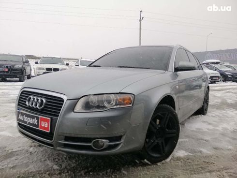 Audi A4 2006 серый - фото 15