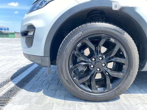 Land Rover Discovery Sport 2015 - фото 10