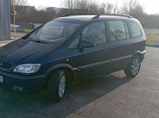 Запчасти на Opel Zafira в Запорожье - купить на Автобазаре