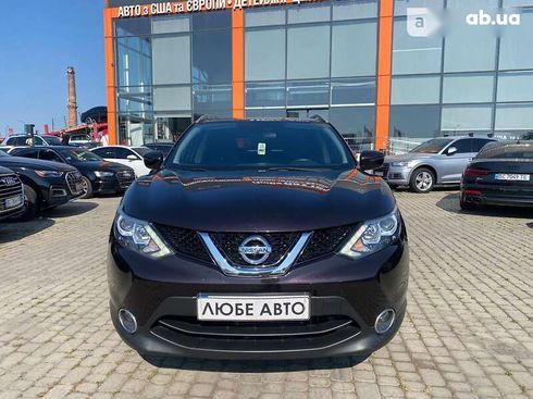 Nissan Qashqai 2016 - фото 2