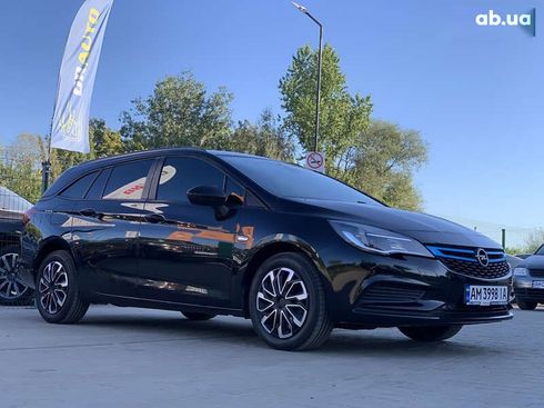 Opel Astra 2017 - фото 6