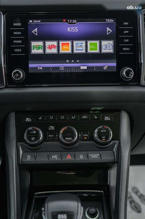 Skoda Kodiaq 2020 - фото 26