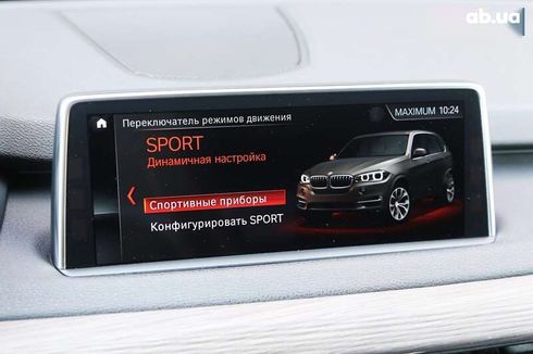BMW X5 2018 - фото 20
