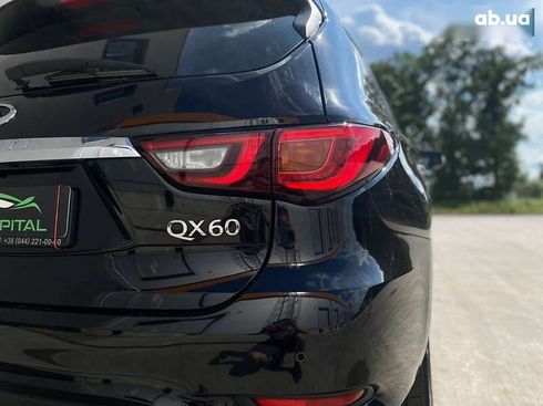 Infiniti QX60 2019 - фото 15