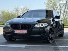 Продажа б/у авто в Днепропетровской области - купить на Автобазаре