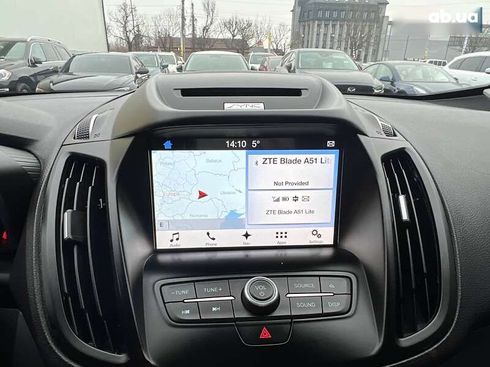 Ford C-Max 2017 - фото 12