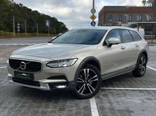 Купить Volvo бу в Украине - купить на Автобазаре