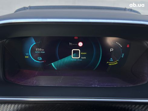 Peugeot 208 2019 серый - фото 60