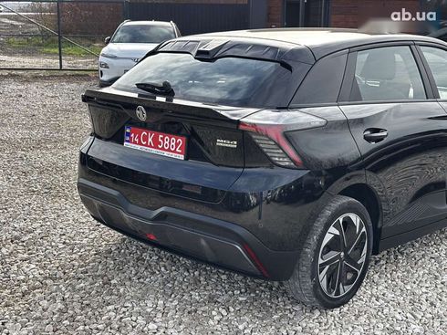 MG 4 2023 - фото 10