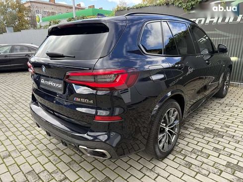 BMW X5 2020 - фото 21