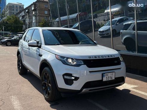 Land Rover Discovery Sport 2015 - фото 2