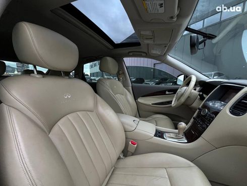 Infiniti ex 35 2008 серый - фото 18