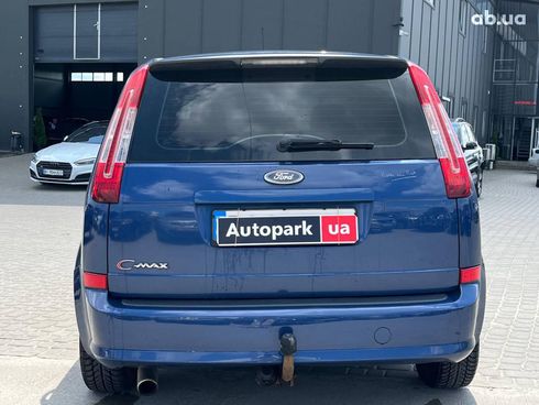 Ford C-Max 2008 синий - фото 6
