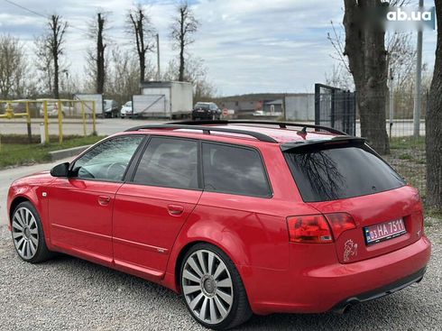 Audi A4 2005 - фото 15