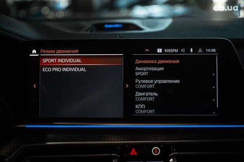 BMW X6 2020 - фото 17