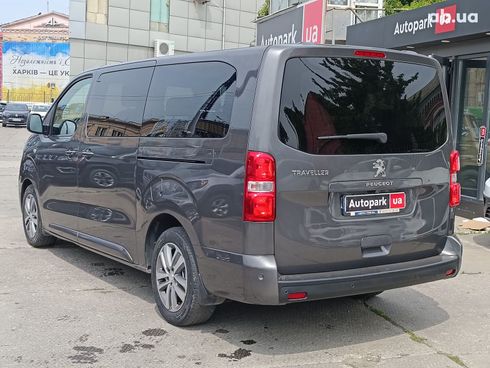 Peugeot Traveller 2019 серый - фото 9