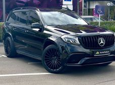 Купить Mercedes Benz GL-Класс бу в Украине - купить на Автобазаре