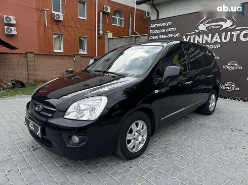 Kia Carens 2008 - фото 8