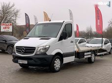 Продажа б/у авто в Бердичеве - купить на Автобазаре