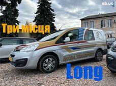 Продажа б/у Citroёn Berlingo 2017 года - купить на Автобазаре