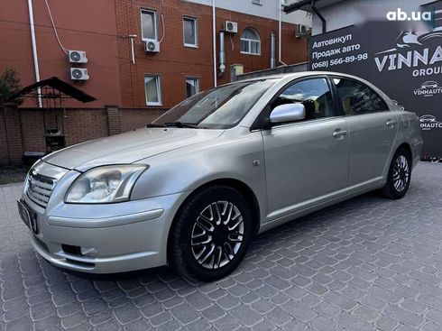 Toyota Avensis 2003 - фото 7