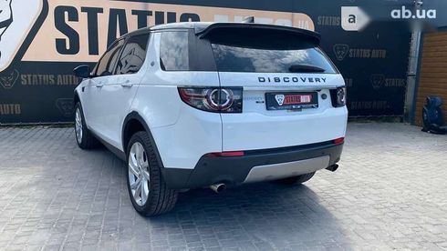 Land Rover Discovery Sport 2016 - фото 6