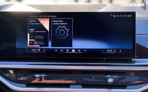 BMW X5 2024 - фото 17