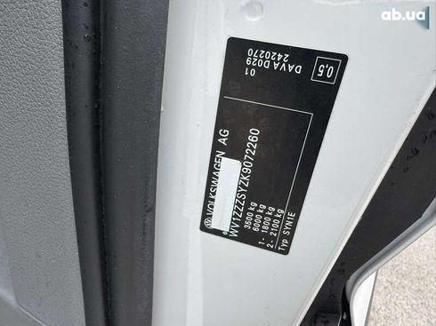 Volkswagen Crafter 2019 - фото 25