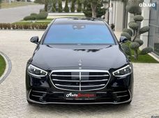 Продажа б/у авто 2022 года - купить на Автобазаре
