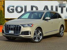 Продажа Audi б/у в Одесской области - купить на Автобазаре