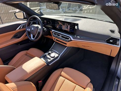 BMW 4 серия 2023 - фото 26