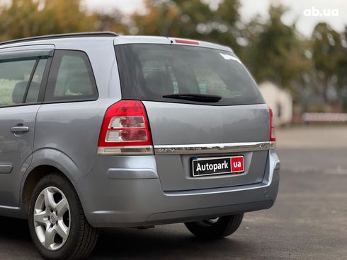 Opel Zafira 2008 серый - фото 8