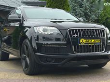 Купить Audi бу в Украине - купить на Автобазаре