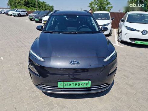 Hyundai Kona 2021 - фото 4