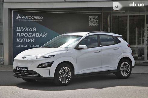 Hyundai Kona Electric 2021 - фото 3