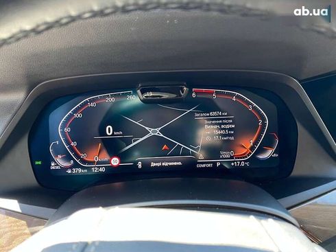 BMW X5 2019 - фото 17