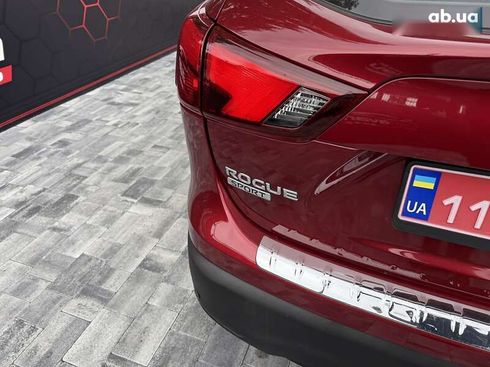 Nissan Rogue 2019 - фото 13