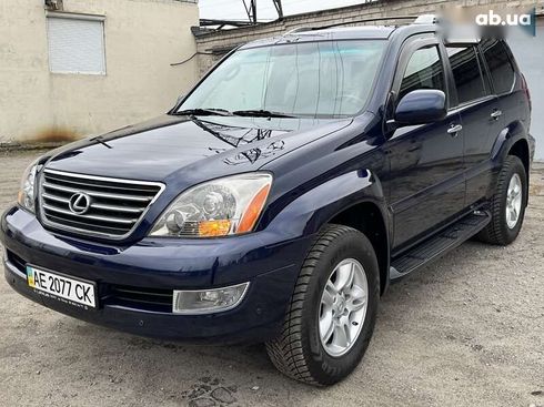 Lexus GX 2008 - фото 8