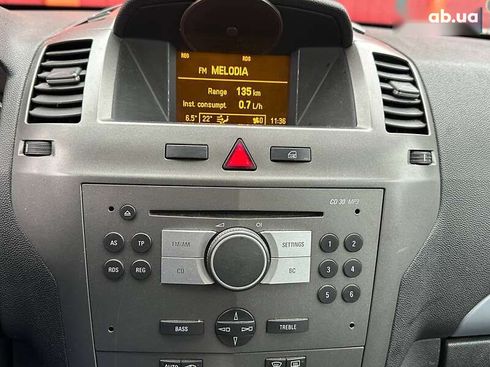 Opel Zafira 2006 - фото 18