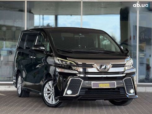 Toyota Vellfire 2017 - фото 4